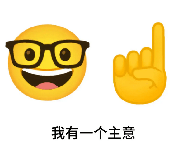 B 站账号注销页面